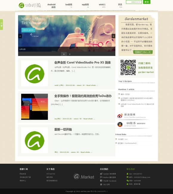 彩吧图库3d第三版 电影《恶行之外》上映 古天乐林家栋“以父之名”生死搏杀