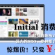 曾橧道人