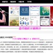 香港最快最准公开资料2021